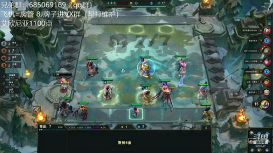不再卖血丶逝去zzz 2020-01-06 11点场