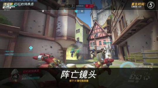 云扬y发布了一个斗鱼视频2020-01-07