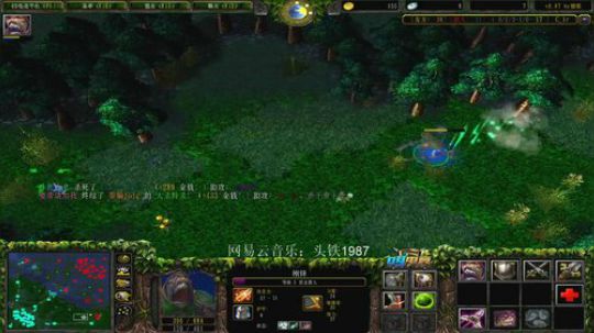 早上好老铁们 2020-01-06 19点场