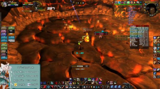 五区-法尔班克斯-红浪漫15人黑龙