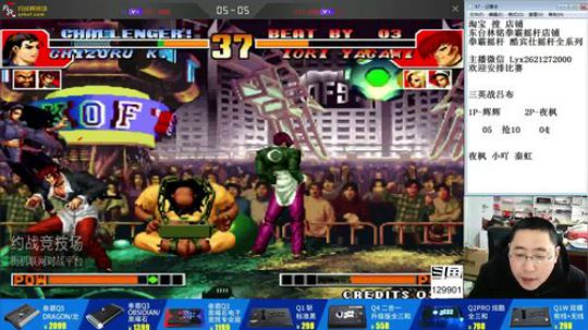 静思世语发布了一个斗鱼视频2020-01-07