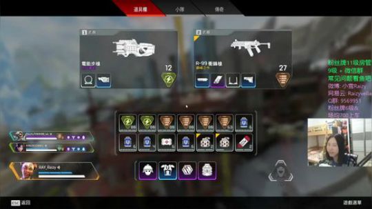 Time flies by, 2020 2019-12-30 20点场