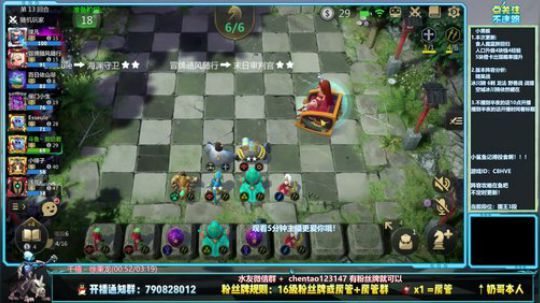 上分娱乐两不误！ 469731 2020-01-03 15点场