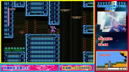 你肯定很想知道这个主播为什么那么菜! 2020-01-06 22点场