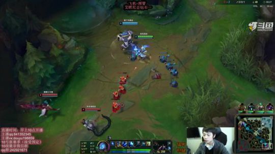 阿迎：寒冰助手单排艾欧尼亚之重拳出击 2020-01-07 13点场