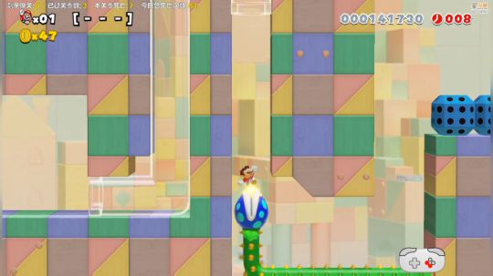 嘉啊123发布了一个斗鱼视频2020-01-07