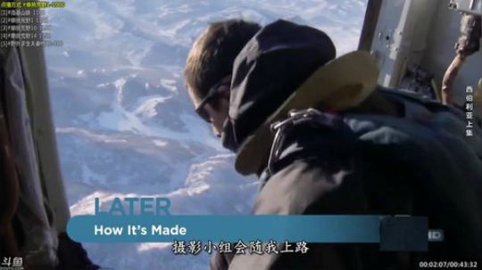 静思世语发布了一个斗鱼视频2020-01-07