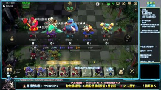 上分娱乐两不误！ 469731 2020-01-02 11点场