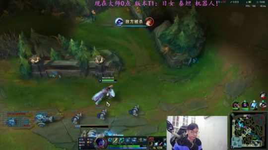 卷毛：今天玩玩别的辅助！ 2020-01-07 16点场