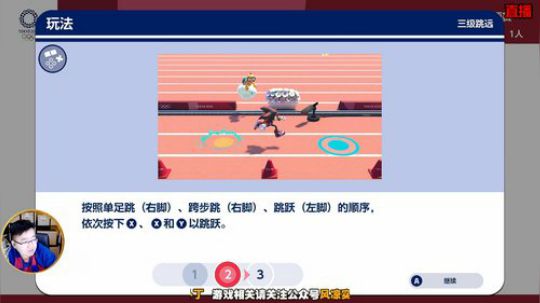 【风凉】祝大家新年欧气满满！ 2020-01-06 22点场
