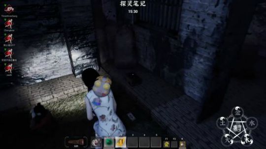 开心女孩程可爱 2020-01-07 23点场