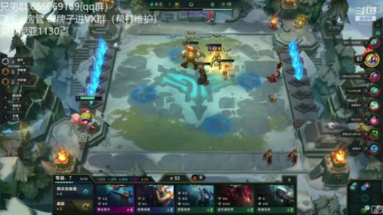 不再卖血丶逝去zzz 2020-01-07 11点场