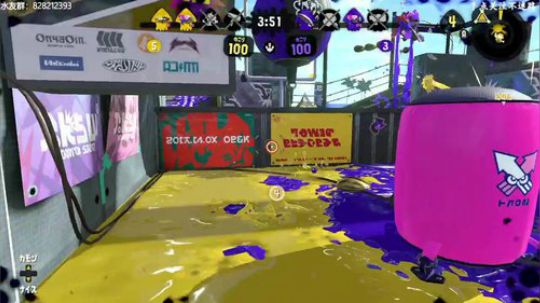 switch-喷射战士2 黑精英赛高！ 2020-01-07 19点场