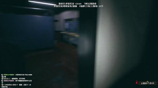 港诡实录~开荒 2020-01-06 23点场