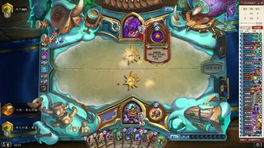 天梯唯一防战冲传说 2020-01-07 06点场