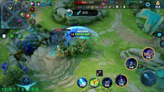 娱乐主播哈哈哈 7214002 2020-01-05 21点场