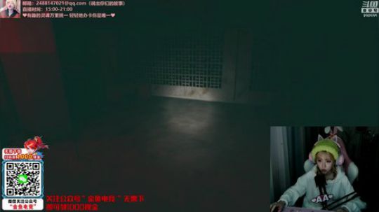 菜菜的瓜皮帽发布了一个斗鱼视频2020-01-07