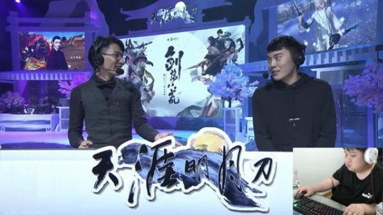 恭喜报哥喜提天下第一 2020-01-04 19点场