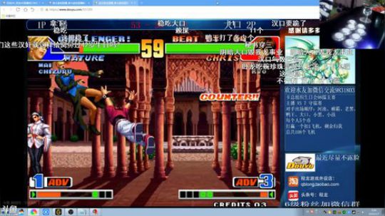 4裤全输发布了一个斗鱼视频2020-01-07