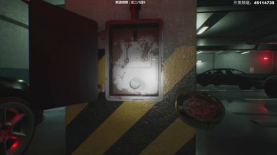 kreisler发布了一个斗鱼视频2020-01-07