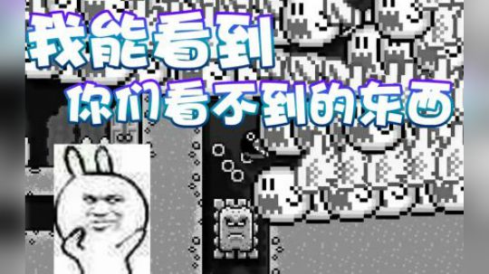 【超级小桀】这是经验与老道的视角！我看到了！