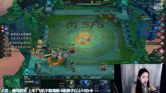 下棋+终极年会环节！寒假前的狂欢！ 2020-01-06 20点场