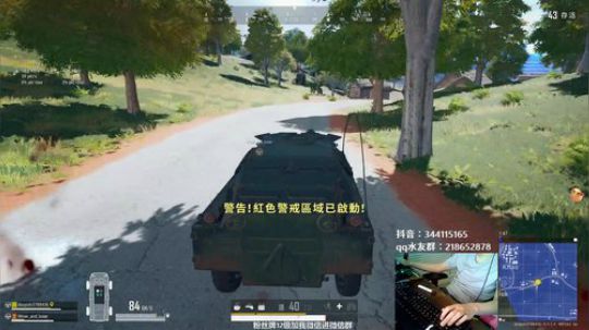马王爷：kd一亿，专业4排 2020-01-06 20点场