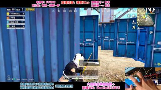 【渣男现场】用爱感化路人小姐姐~ 2020-01-07 13点场