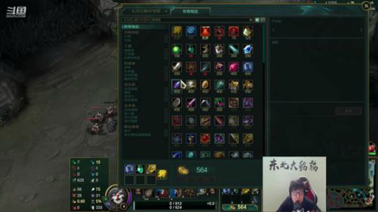 登月团丶离去发布了一个斗鱼视频2020-01-07