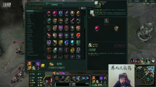 liyunanhj发布了一个斗鱼视频2020-01-07