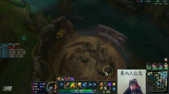 liyunanhj发布了一个斗鱼视频2020-01-07