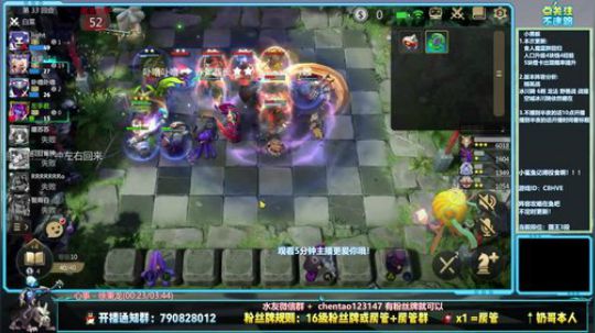 上分娱乐两不误！ 469731 2020-01-02 15点场