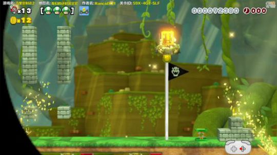 嘉啊123发布了一个斗鱼视频2020-01-07