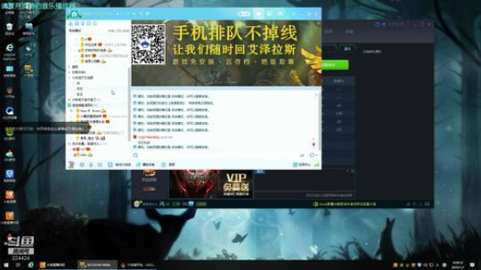 2020 祝大家万事如意身体健康 2020-01-06 23点场