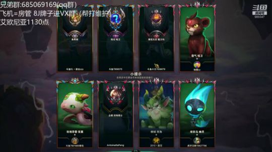 不再卖血丶逝去zzz 2020-01-07 09点场