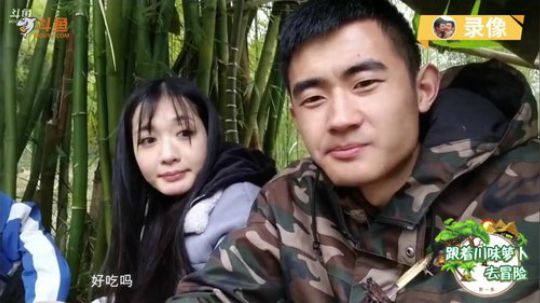 今天19:30—22:30录像聊天室 2020-01-06 23点场