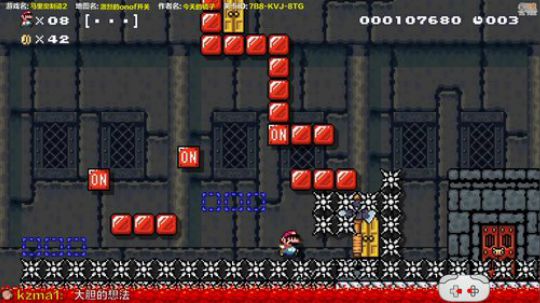 嘉啊123发布了一个斗鱼视频2020-01-07