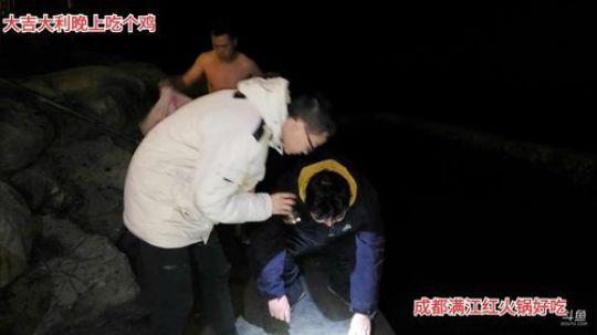 感恩有你一路前行(≧ω≦)/ 2020-01-06 23点场