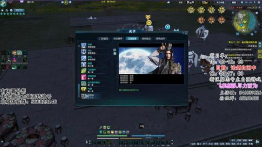 咸鱼届的清流涌向新区 2019-12-29 17点场