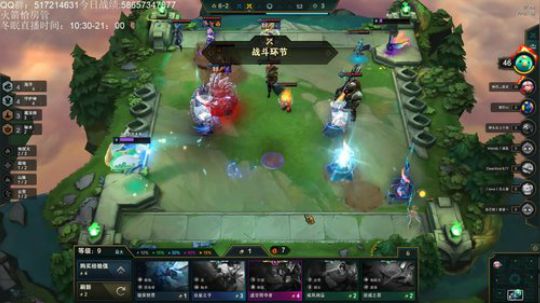 今天大家也要元气满满哦 2020-01-08 16点场