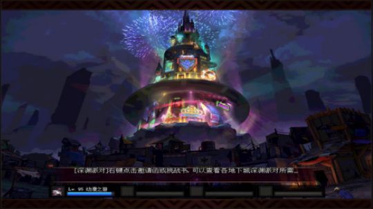 宁宁哒搬砖姿势-男漫游市场