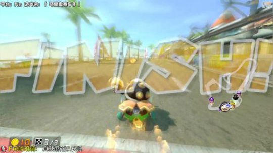 嘉啊123发布了一个斗鱼视频2020-01-08