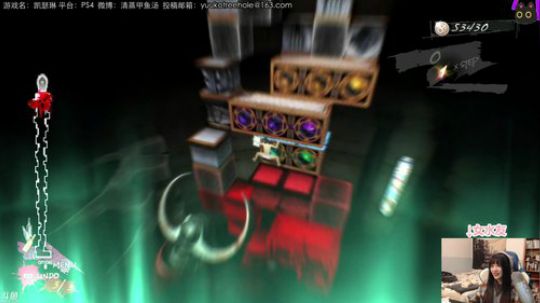 甲鱼：海鲜俱乐部 2020-01-04 20点场