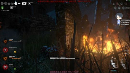 斗鱼第一皮皇 2020-01-07 19点场