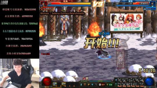 基操 勿6 大腿带不动！ 2020-01-08 15点场