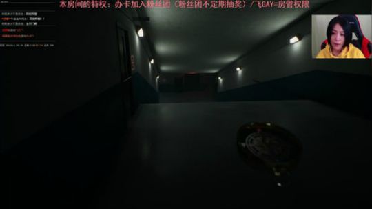 看心情玩，想玩什么玩什么 2020-01-07 00点场