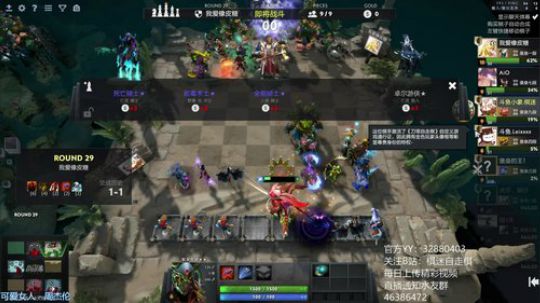 无尽的试炼 2020-01-08 03点场
