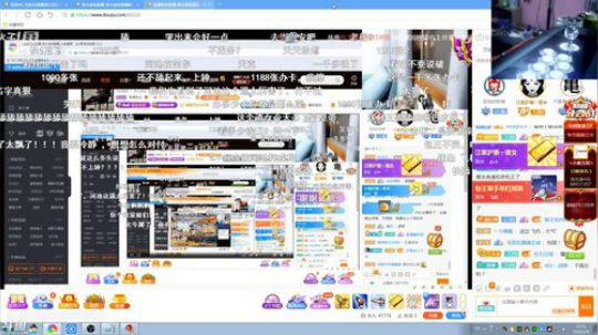 我在斗鱼看战神_河池VR直播格斗游戏