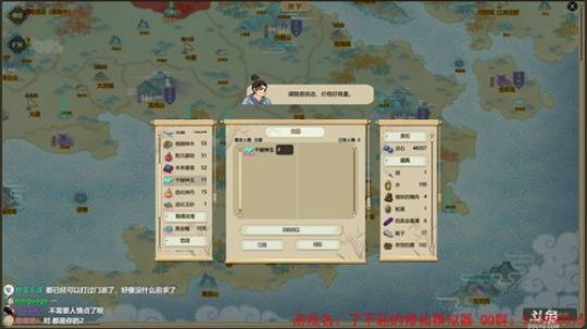 【洋洋】小众，独立，单机游戏！ 2020-01-07 21点场