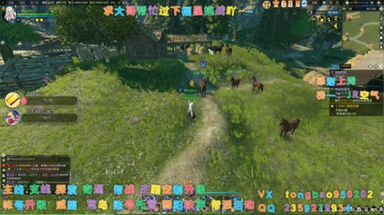 【鸽子瞳】2020一直相伴~~ 2020-01-06 22点场